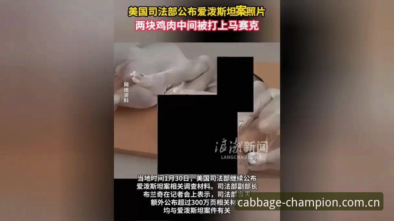 捕捉世界杯名场面：墨同性伴侣拥吻照走红事件全解析与平台观赛指南